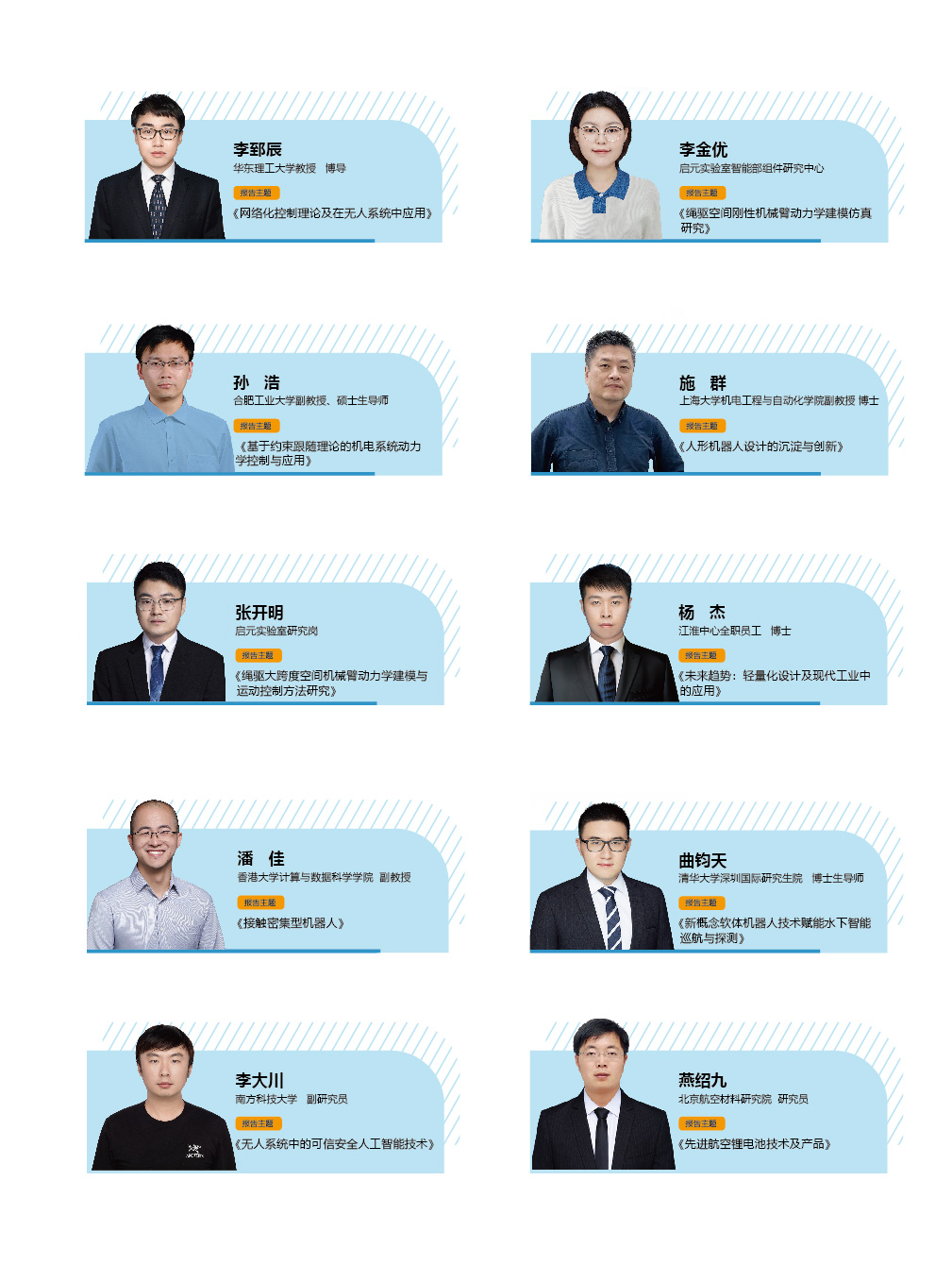 1762154196926.jpg 01.jpg