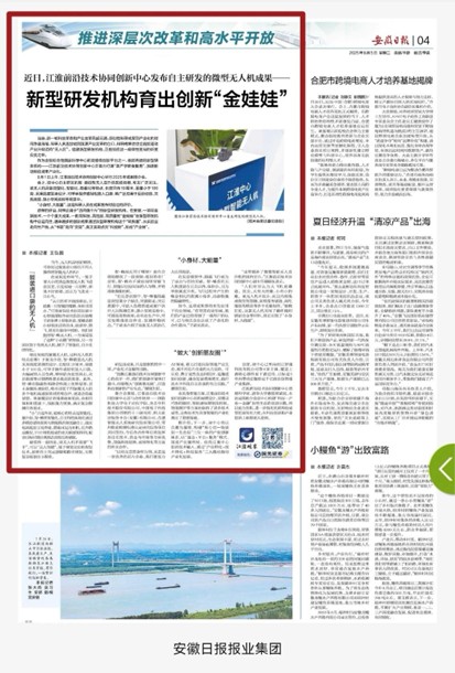 1762158948901.jpg 图片28.jpg