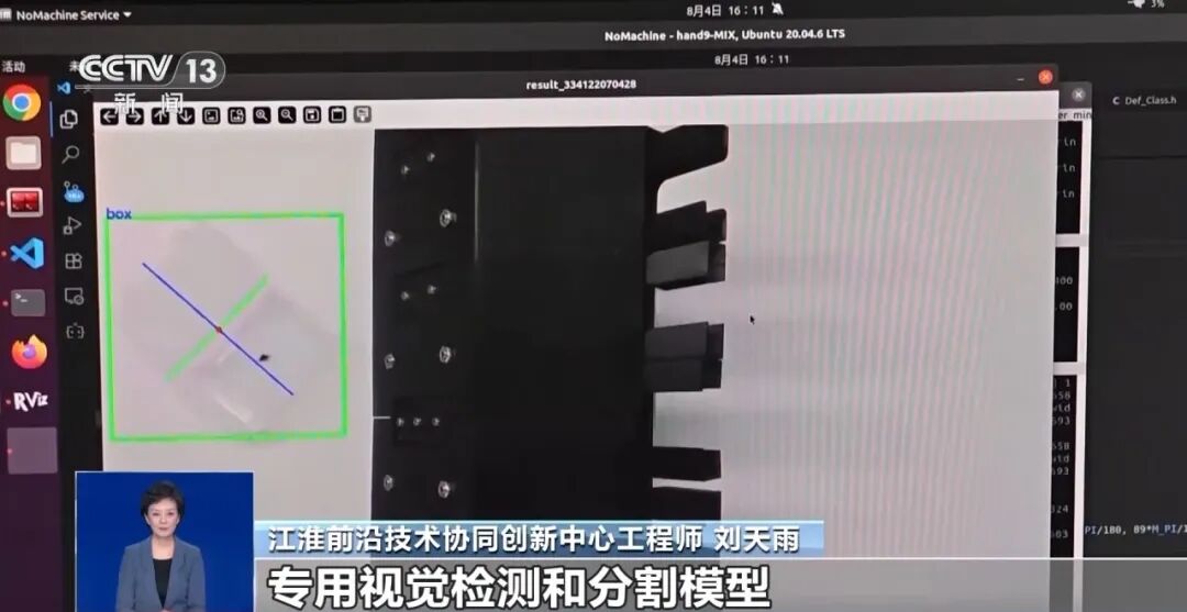 1762159707605.jpg 15-3.jpg