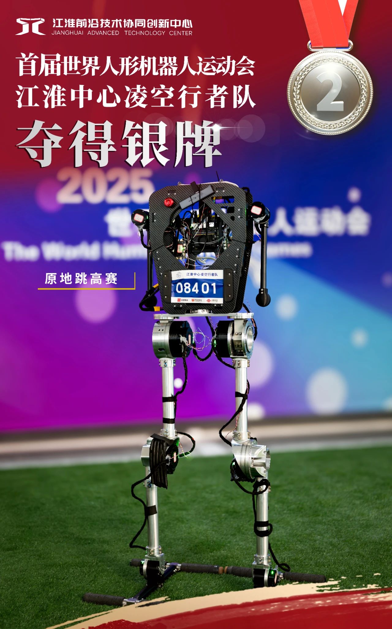 1762498578212.jpg 17-2.jpg