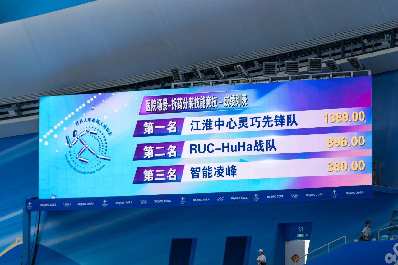 1762499040835.jpg 18-8.jpg