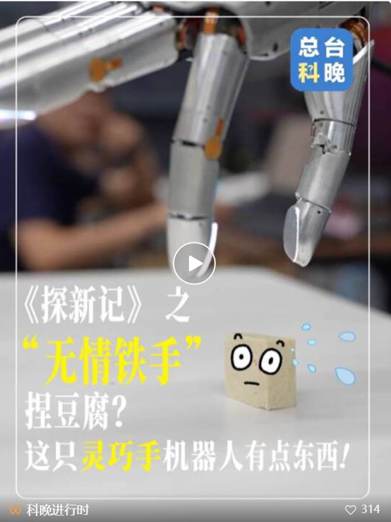 1762500027900.png 图片4.png