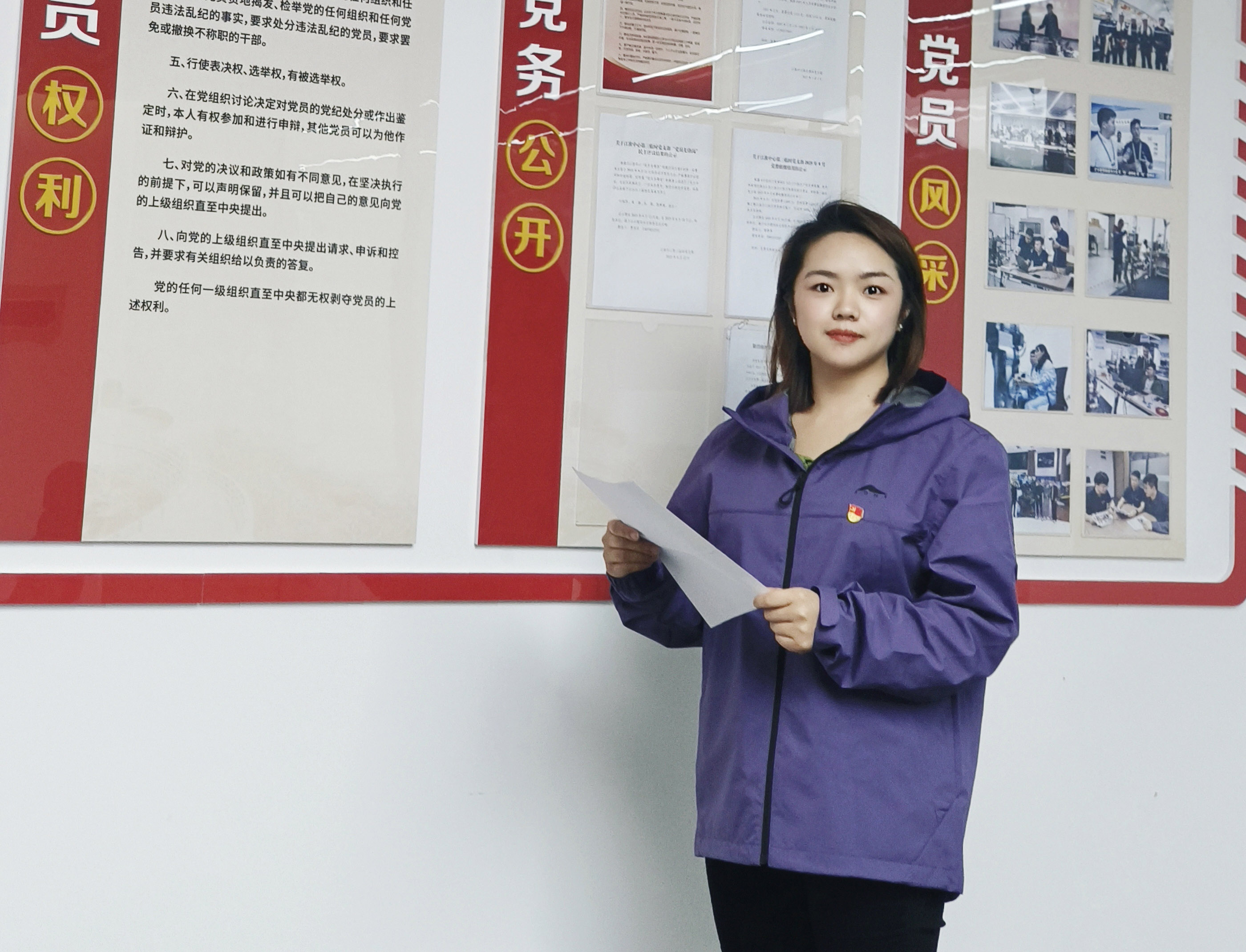 1764645460678.jpg 陈梦真-拷贝.jpg