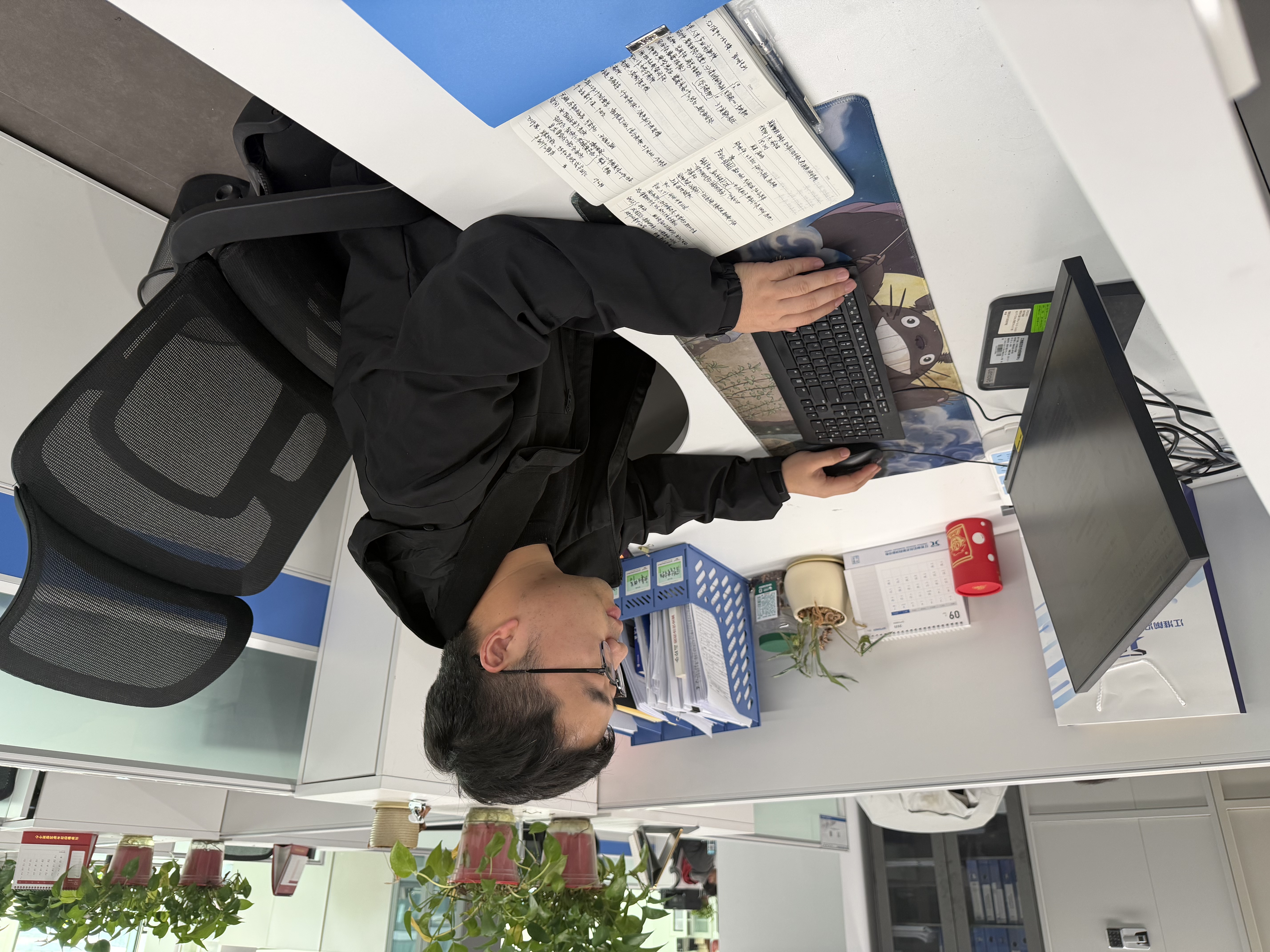 1765530226757.jpg 朱涛.jpg