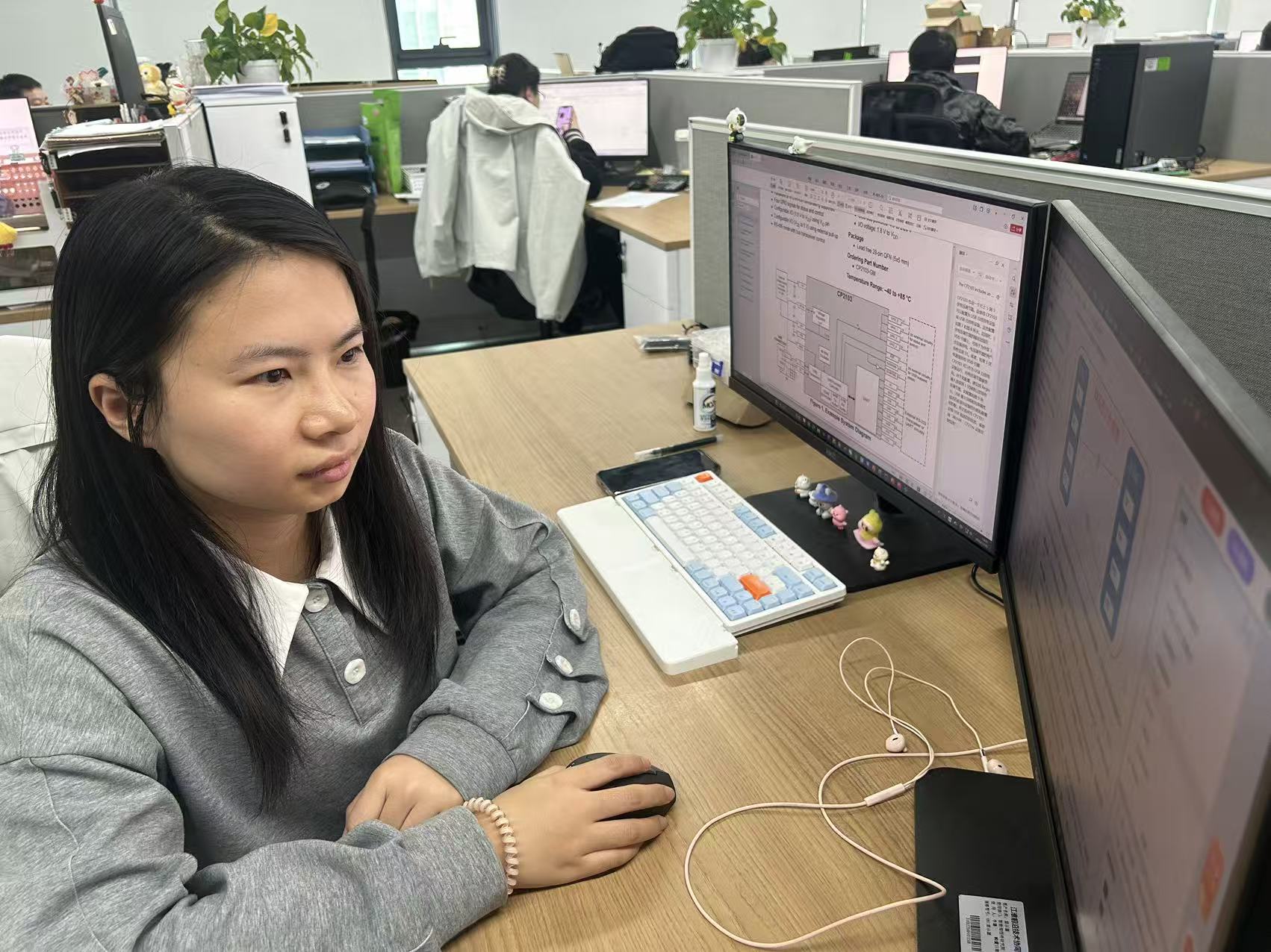 智能部组件研究院 李璐.jpg