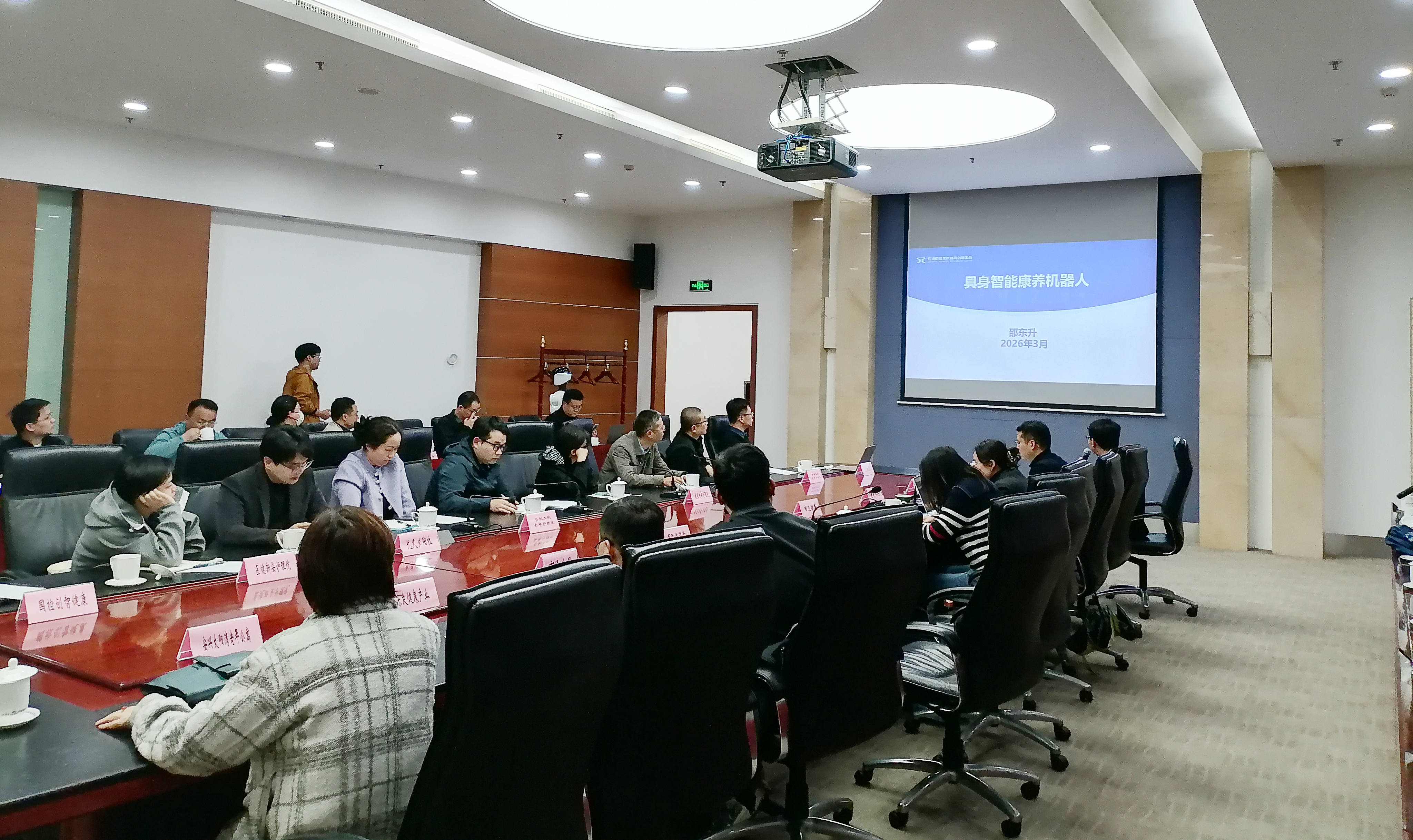 1775005004818.jpg 微信图片_20260331170855_1713_257.jpg