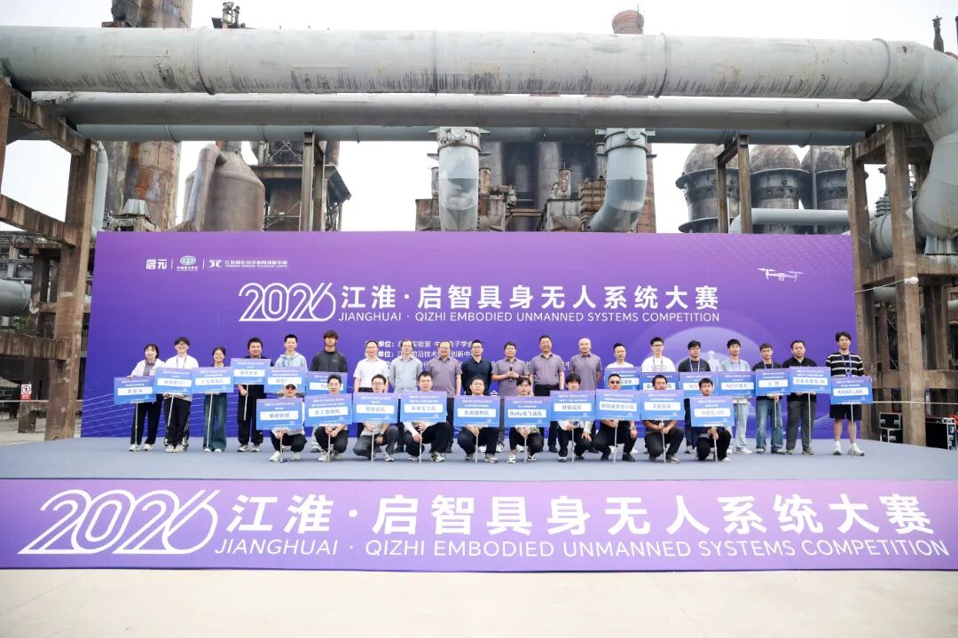1779067219954.jpg 微信图片_2026-05-18_091911_953.jpg