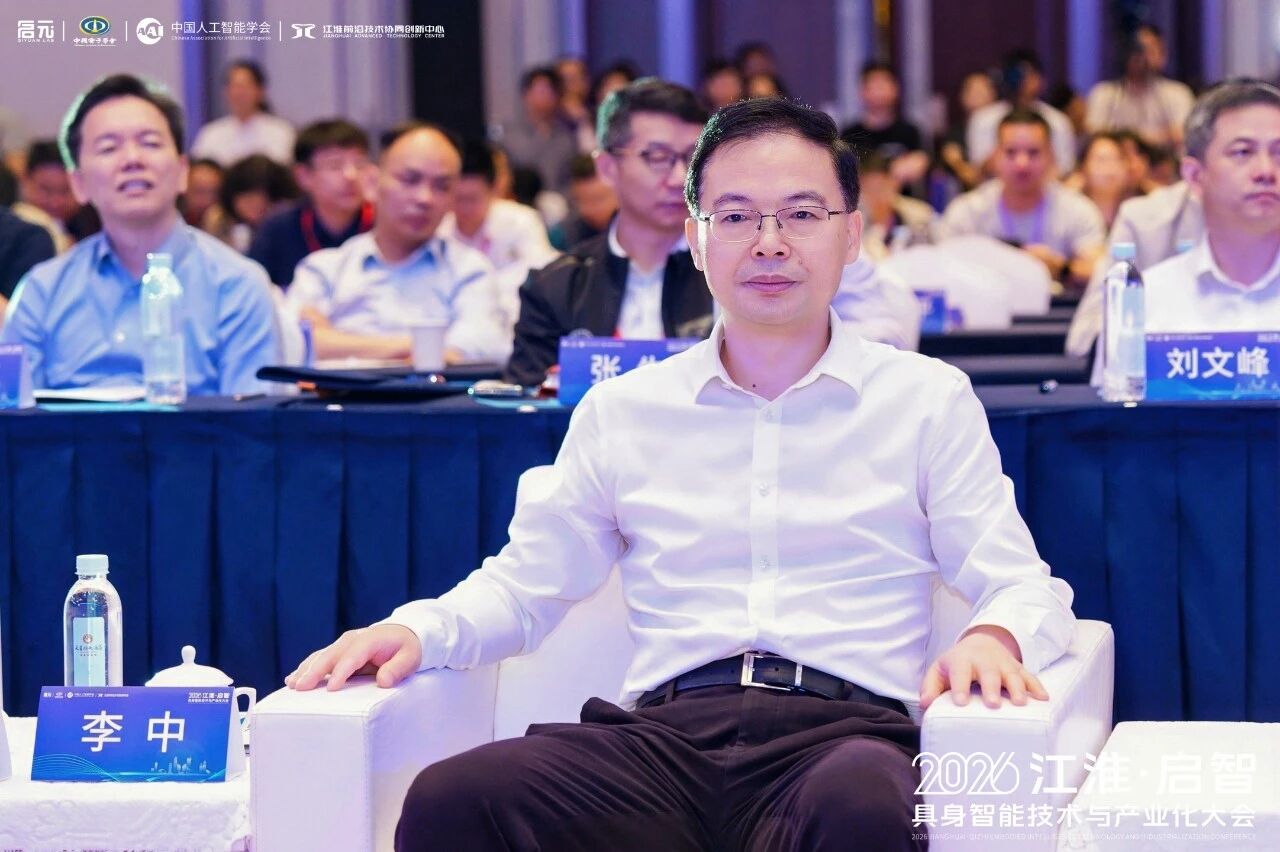 1779070505732.jpg 微信图片_2026-05-18_100851_495.jpg
