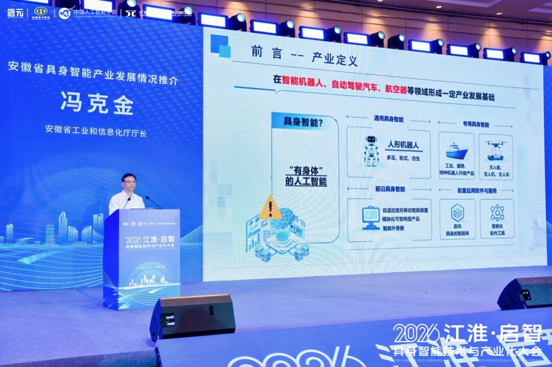 1779070569806.jpg 微信图片_2026-05-18_100911_662.jpg
