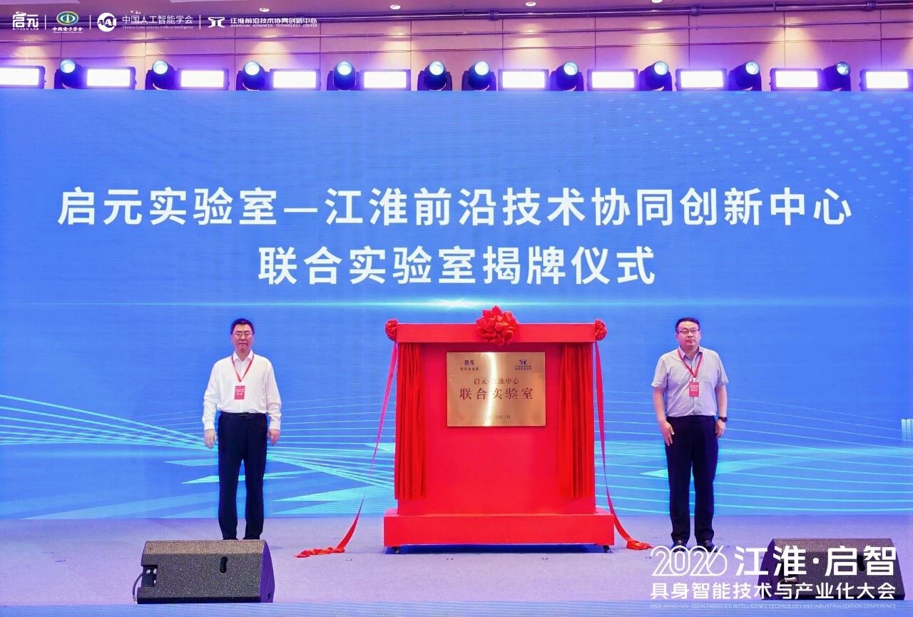1779070602382.jpg 微信图片_2026-05-18_100940_486.jpg