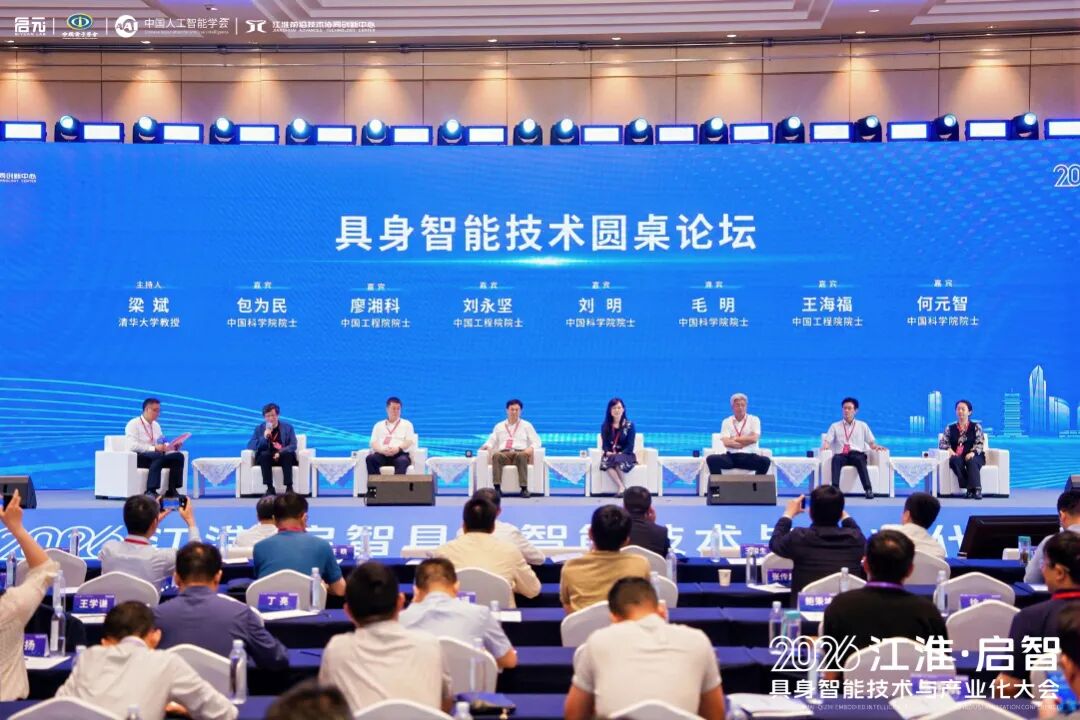 1779070902068.jpg 微信图片_2026-05-18_101209_781.jpg