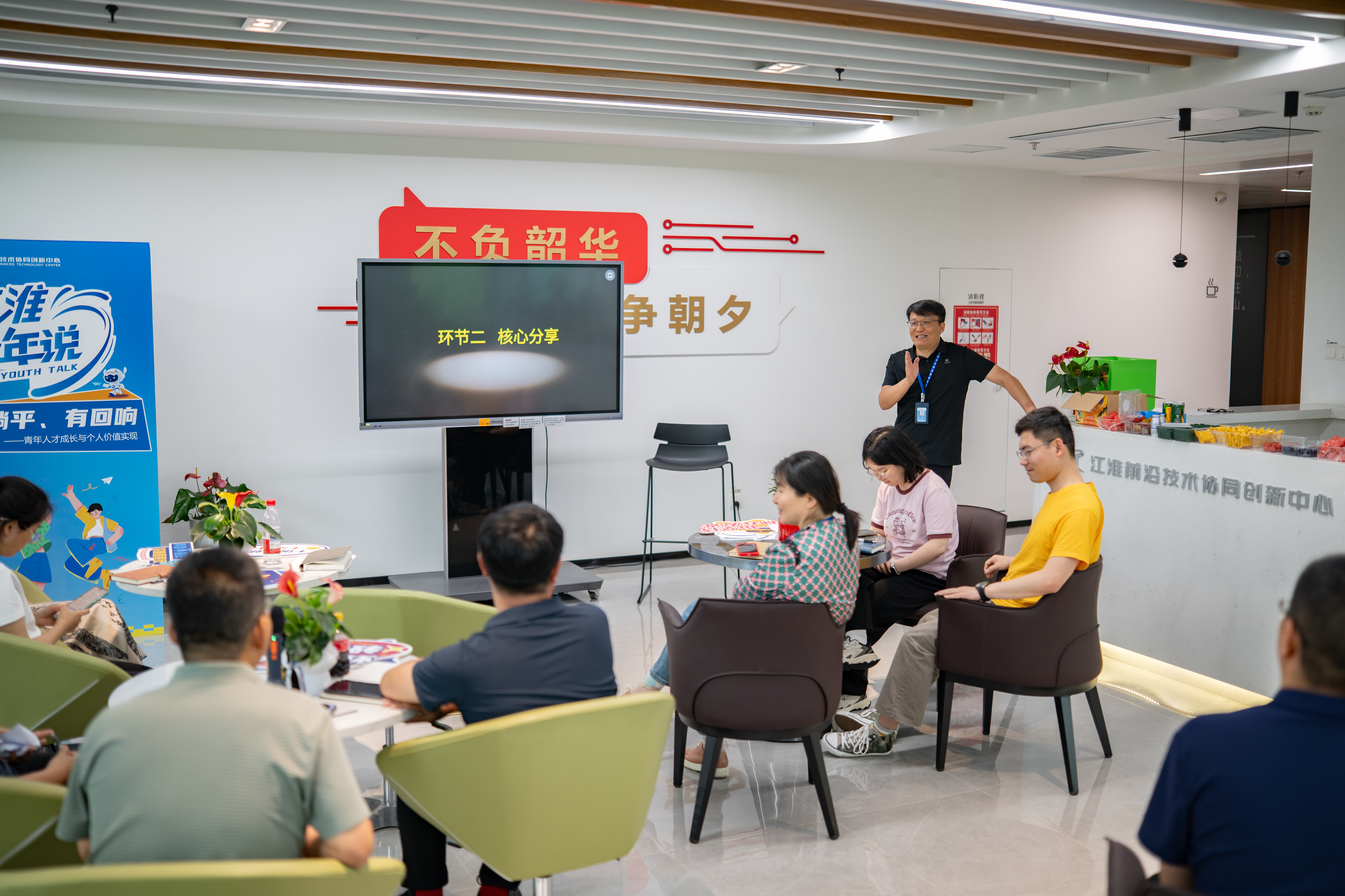 1780276350722.jpg 微信图片_20260529151411_2426_257.jpg