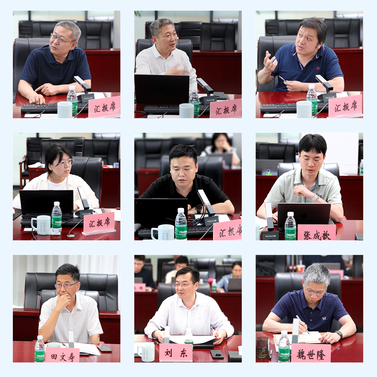 1782098365412.jpg jihe.jpg