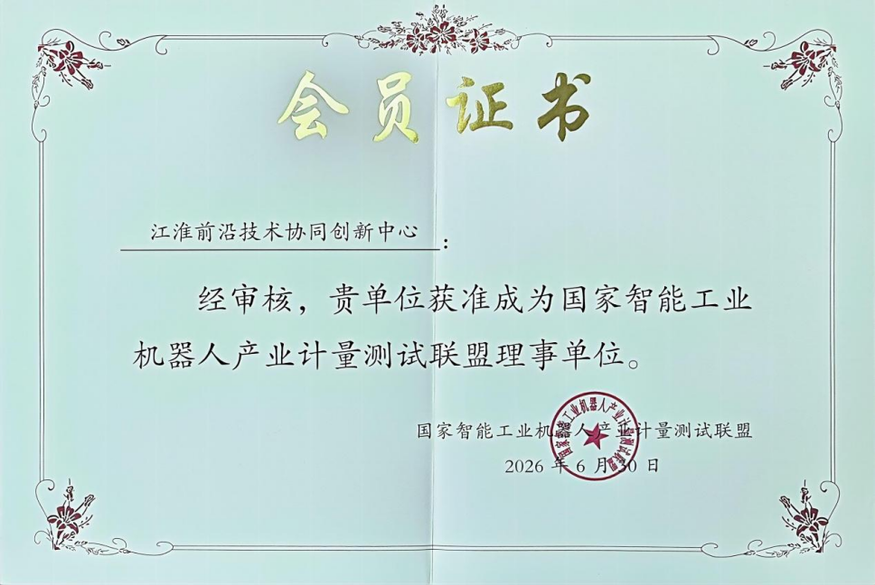 1783047590034.png 微信图片_2026-07-03_105921_387.png