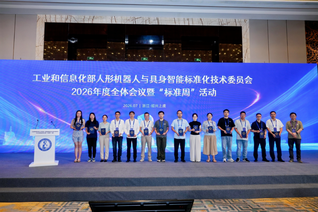 1784878118450.png 微信图片_2026-07-24_152356_853.png