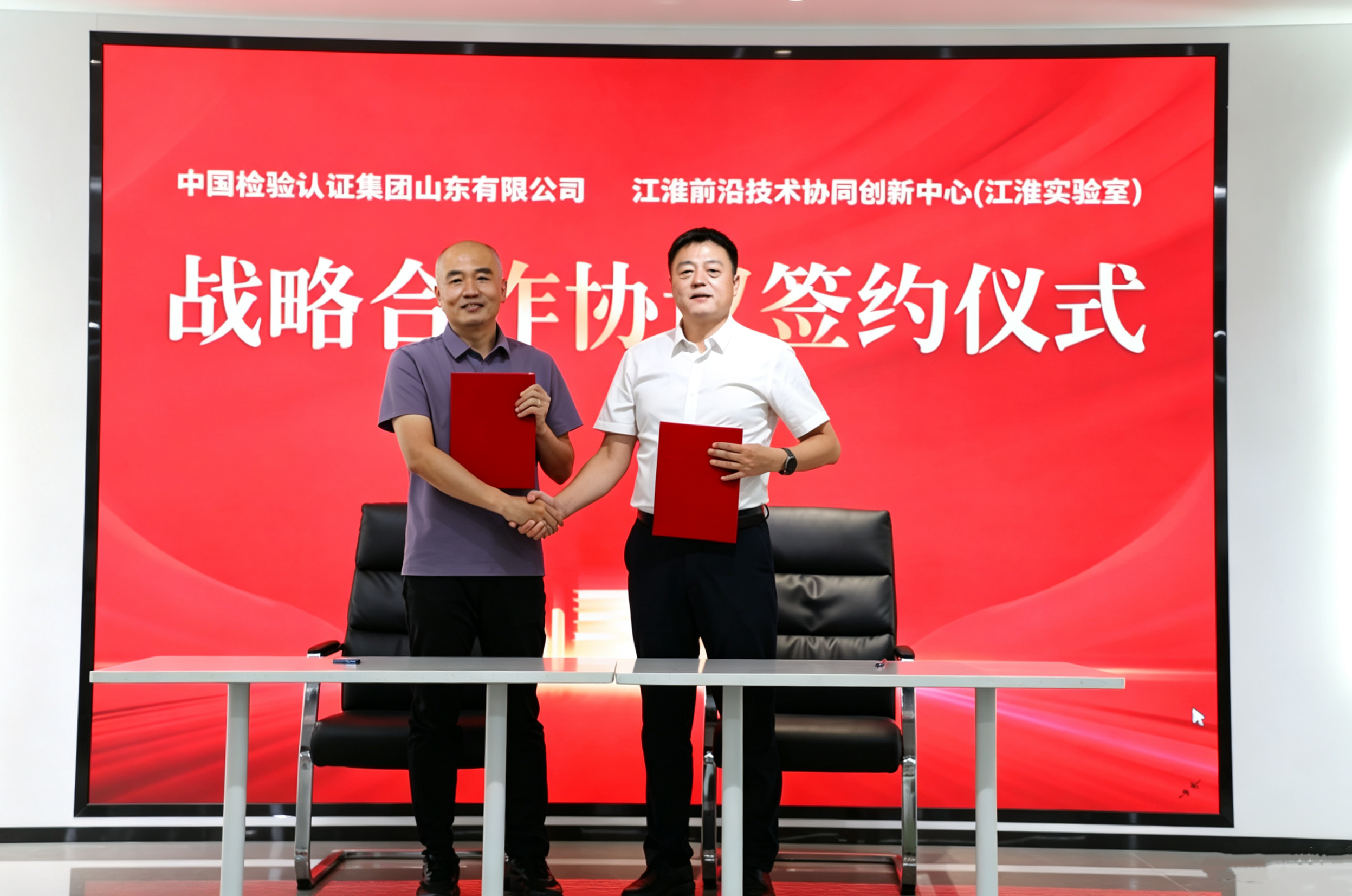1787216082859.png 微信图片_20260814170353_3498_257.png