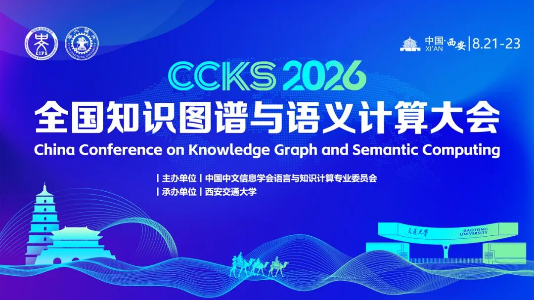 1788141531237.jpg 微信图片_2026-08-31_095358_235.jpg