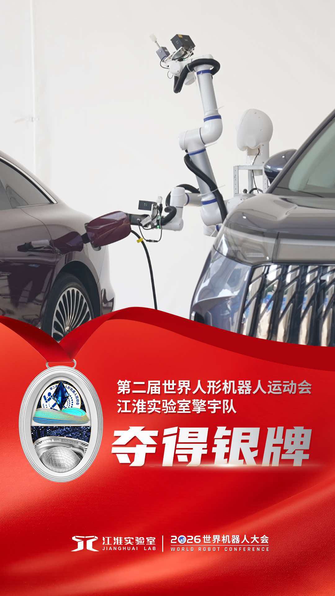 1788141939847.jpg 微信图片_20260831100158_545_42.jpg