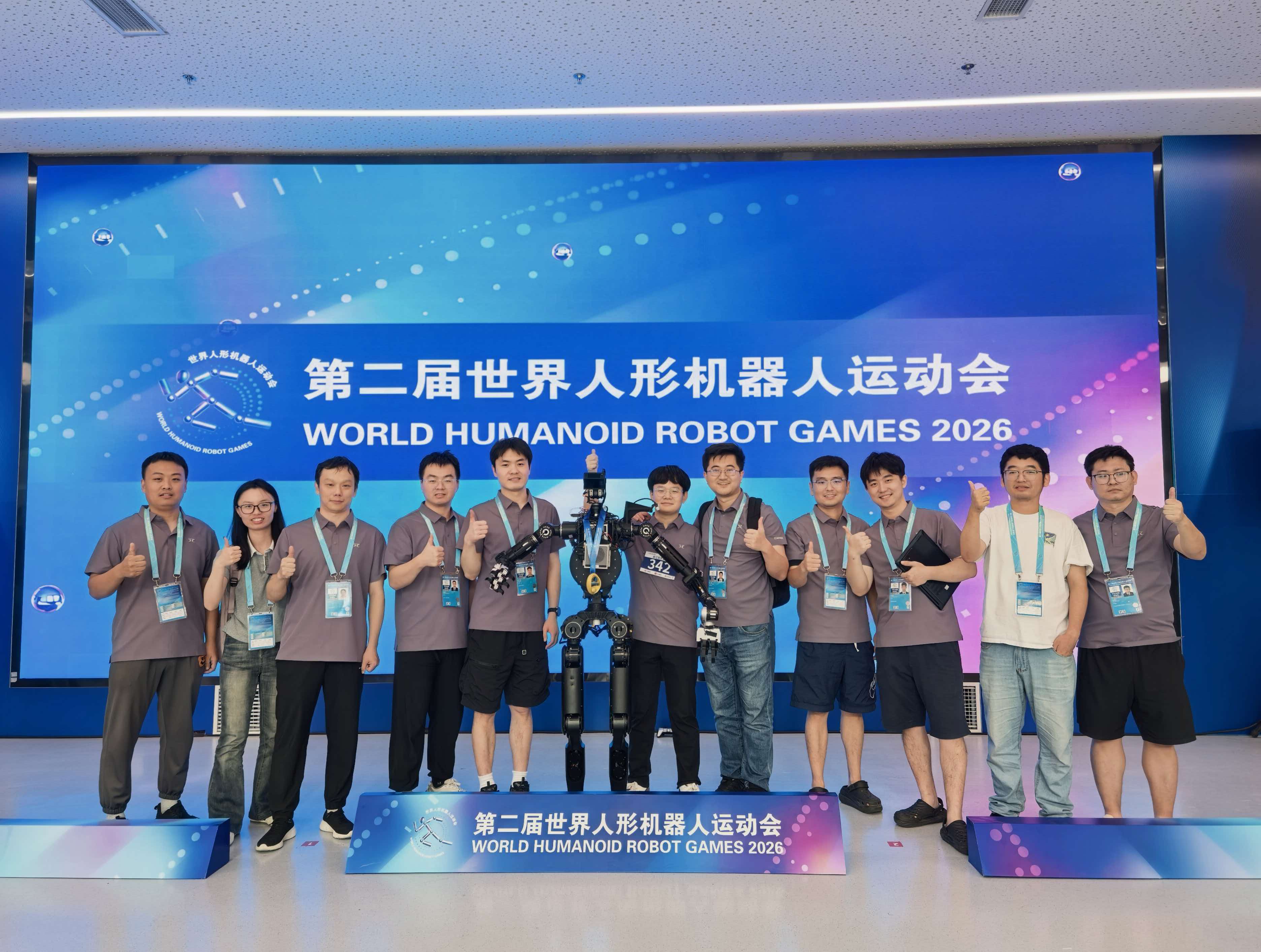 微信图片_20260831100729_549_42.jpg