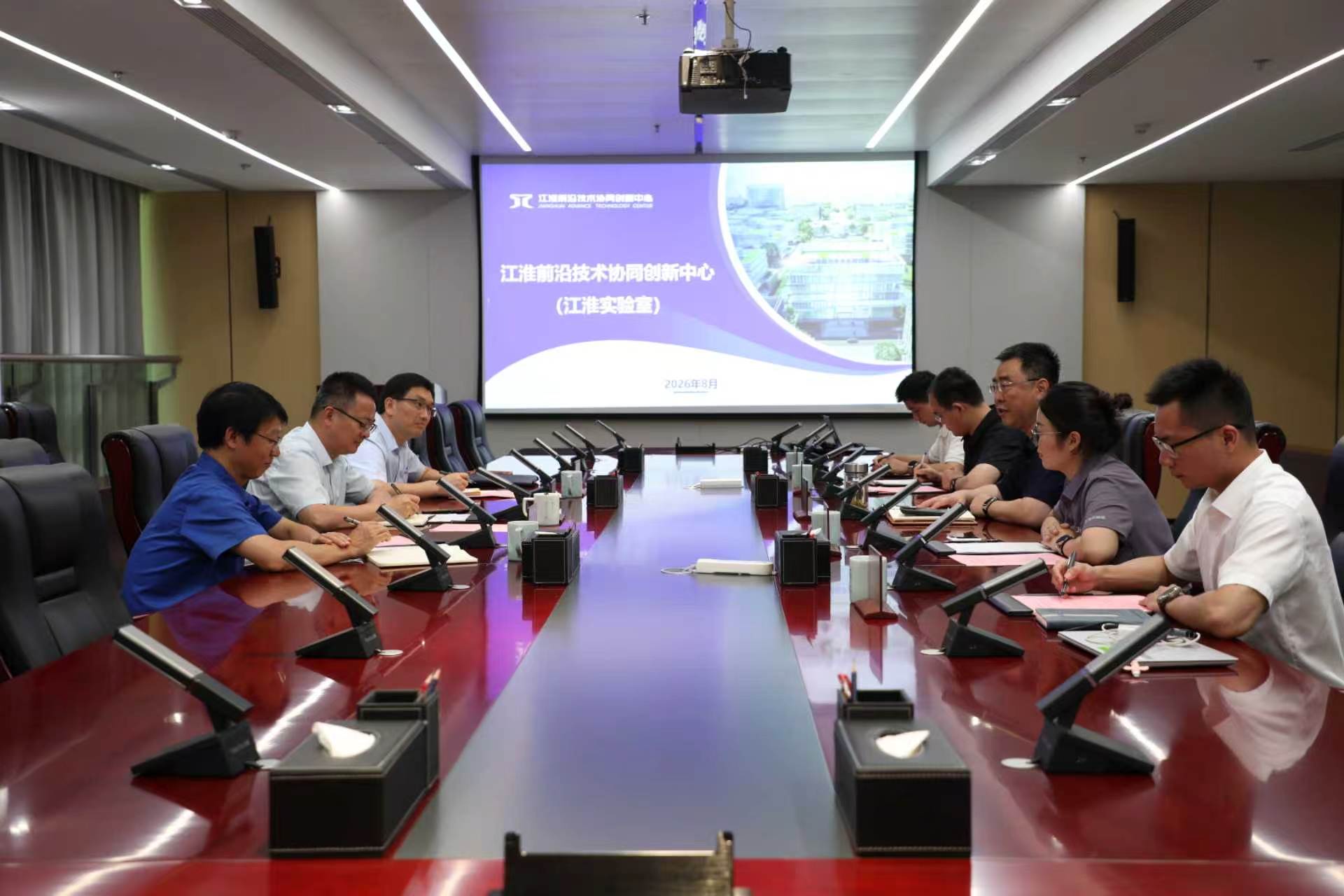 1788144247798.jpg 微信图片_20260831104029_561_42.jpg