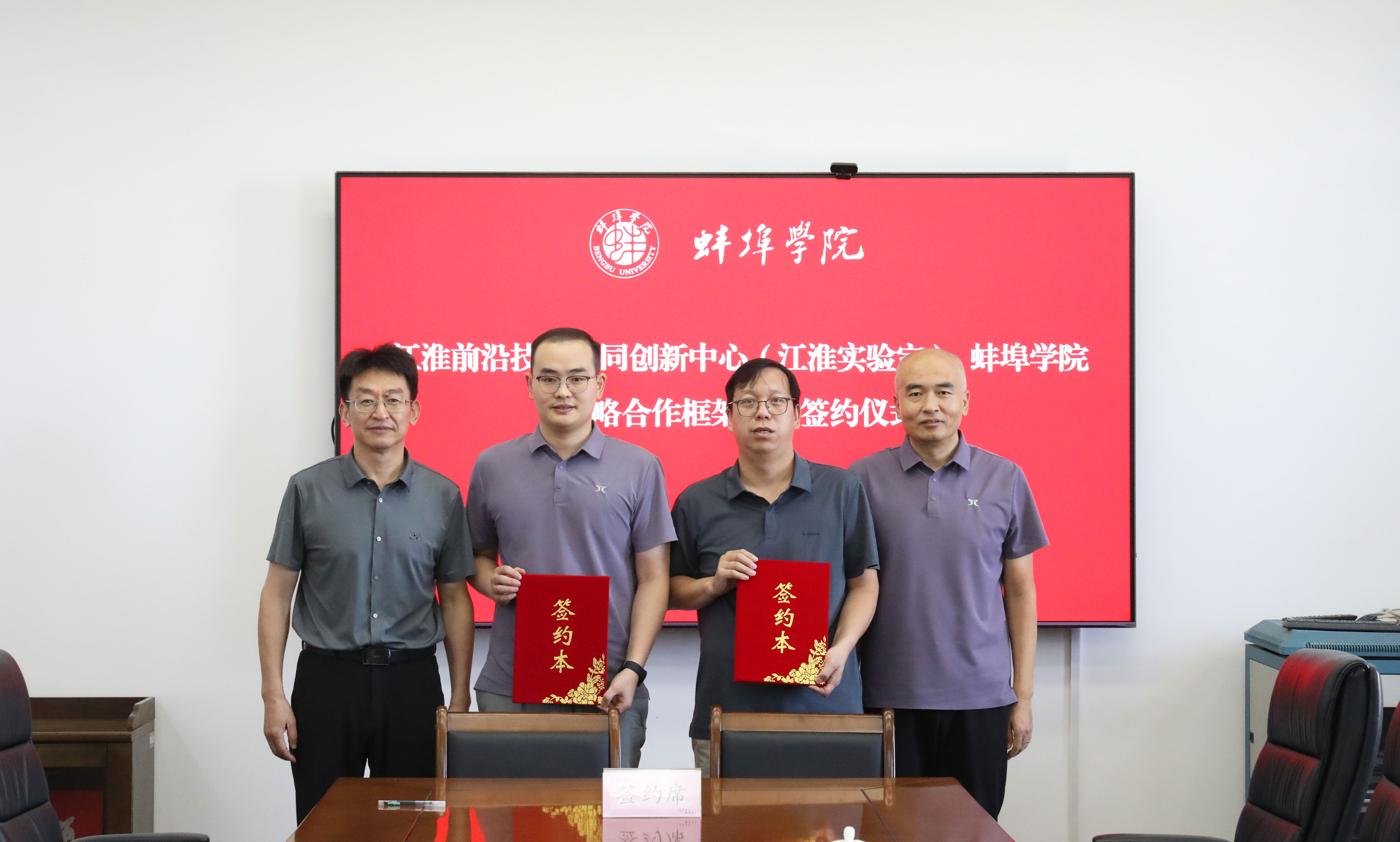 1789116373611.jpg 微信图片_20260908164513_3687_257.jpg